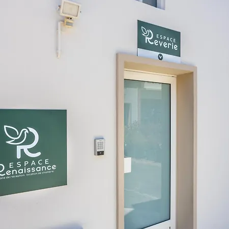 Familiale 3 Personnes - N°9 بيت ضيافة 3*